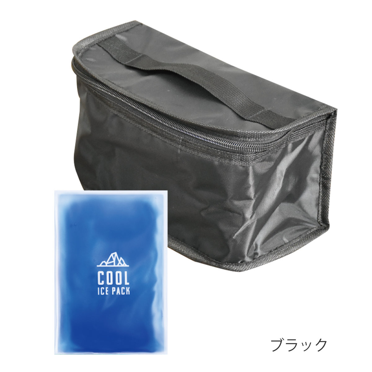 保冷ランチバック・保冷剤 メンズデイリー ( 弁当袋 お弁当入れ 保冷 保冷ランチバッグ 保冷バッグ 保冷剤付き 男子 お弁当袋 ランチ バッグ お弁当バッグ ランチケース 袋 男性 夏 ) 【ネイビー】 ネイビー