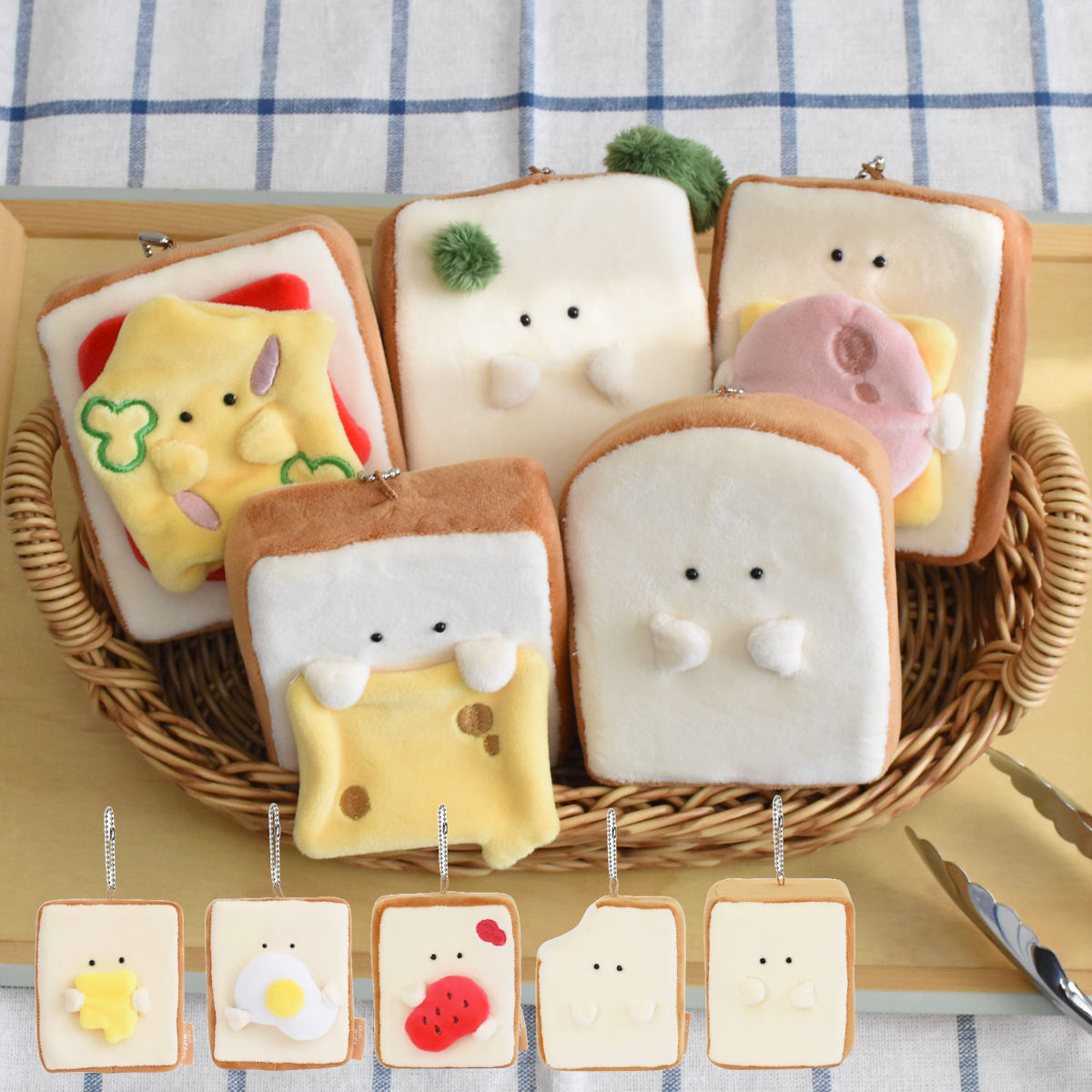 キーホルダー もちっと食ぱんさん マスコット （ インテリア 雑貨 オブジェ おもちゃ 人形 ハンドメイド 食べ物 食パン 小さい もちもち 癒し 小さめ 手のひらサイズ ふわふわ プレゼント ギフト かわいい ベビー 子供 大人 ） 【カビ】