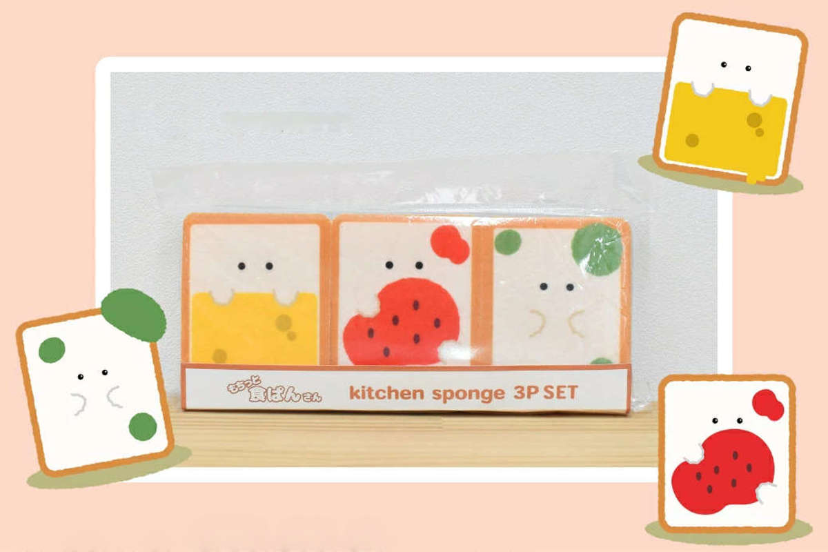 キッチンスポンジ もちっと食ぱんさん スポンジ 3個入り ( 食器用スポンジ 台所用スポンジ キッチン用スポンジ キッチン雑貨 食器洗い 食器用 鍋用 クリーナー たわし 食器スポンジ 泡立ち 四角 パン かわいい )