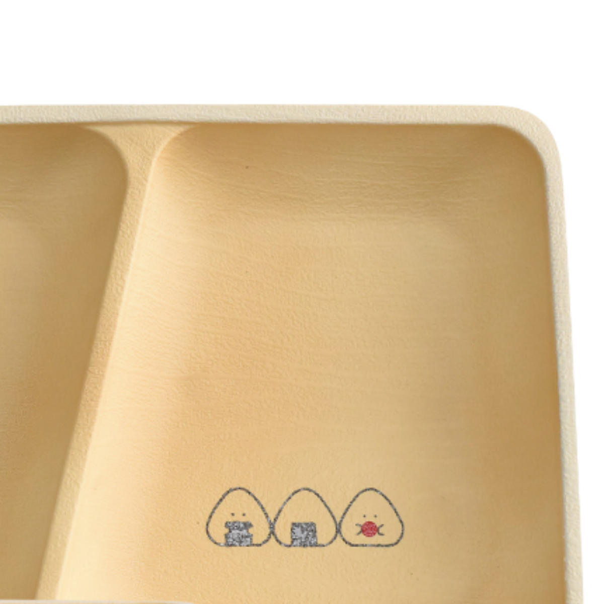 ランチプレート ぎゅっとおにぎりさん スクエアプレート ( 日本製 プレート 皿 お皿 電子レンジ対応 食洗機対応 かわいい 仕切り皿 ワンプレート 木目調 ナチュラル )