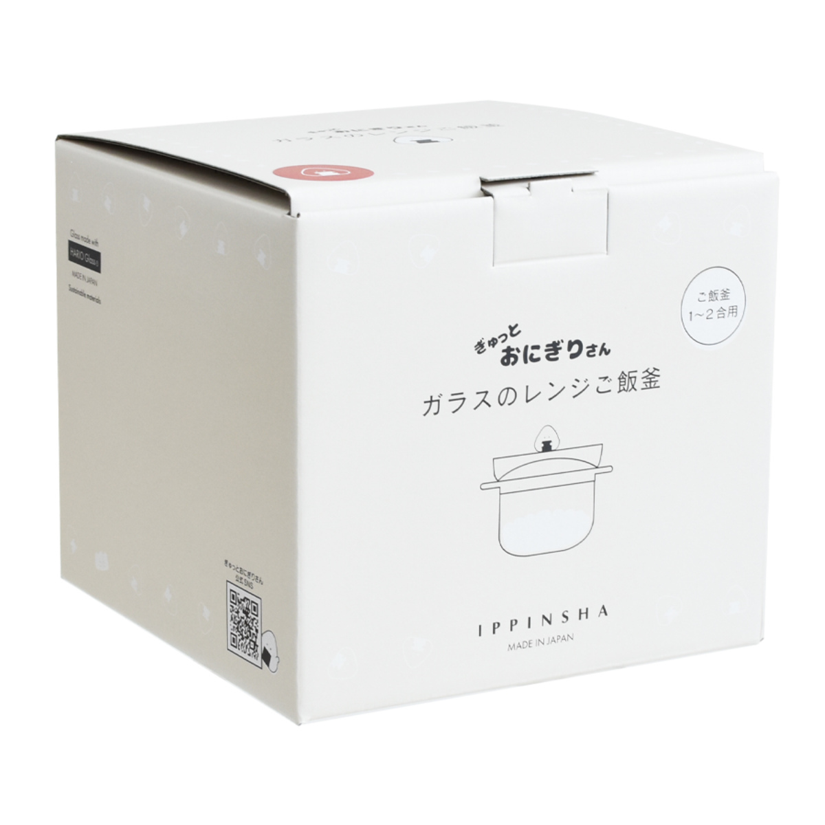 電子レンジ用炊飯器 1~2合 ぎゅっとおにぎりさん ガラスのレンジご飯釜 ( 炊飯 1合 2合 電子レンジ調理器 レンジ調理 炊飯器 ガラス製 食洗機対応 一合 二合 二合炊き 電子レンジ専用調理器 電子レンジ料理 電子レンジ調理 ) 【ホワイト】 ホワイト
