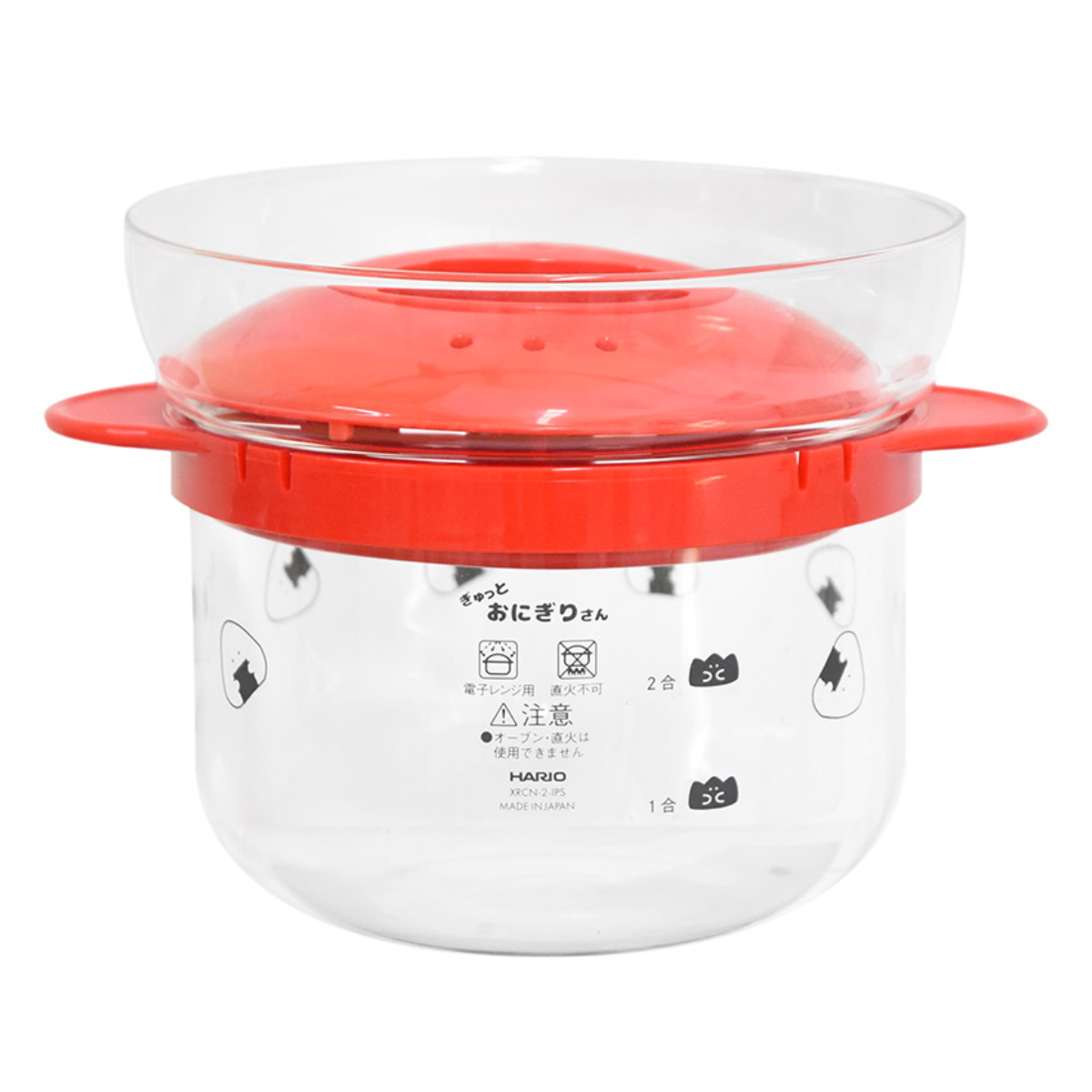 電子レンジ用炊飯器 1~2合 ぎゅっとおにぎりさん ガラスのレンジご飯釜 ( 炊飯 1合 2合 電子レンジ調理器 レンジ調理 炊飯器 ガラス製 食洗機対応 一合 二合 二合炊き 電子レンジ専用調理器 電子レンジ料理 電子レンジ調理 ) 【ホワイト】 ホワイト