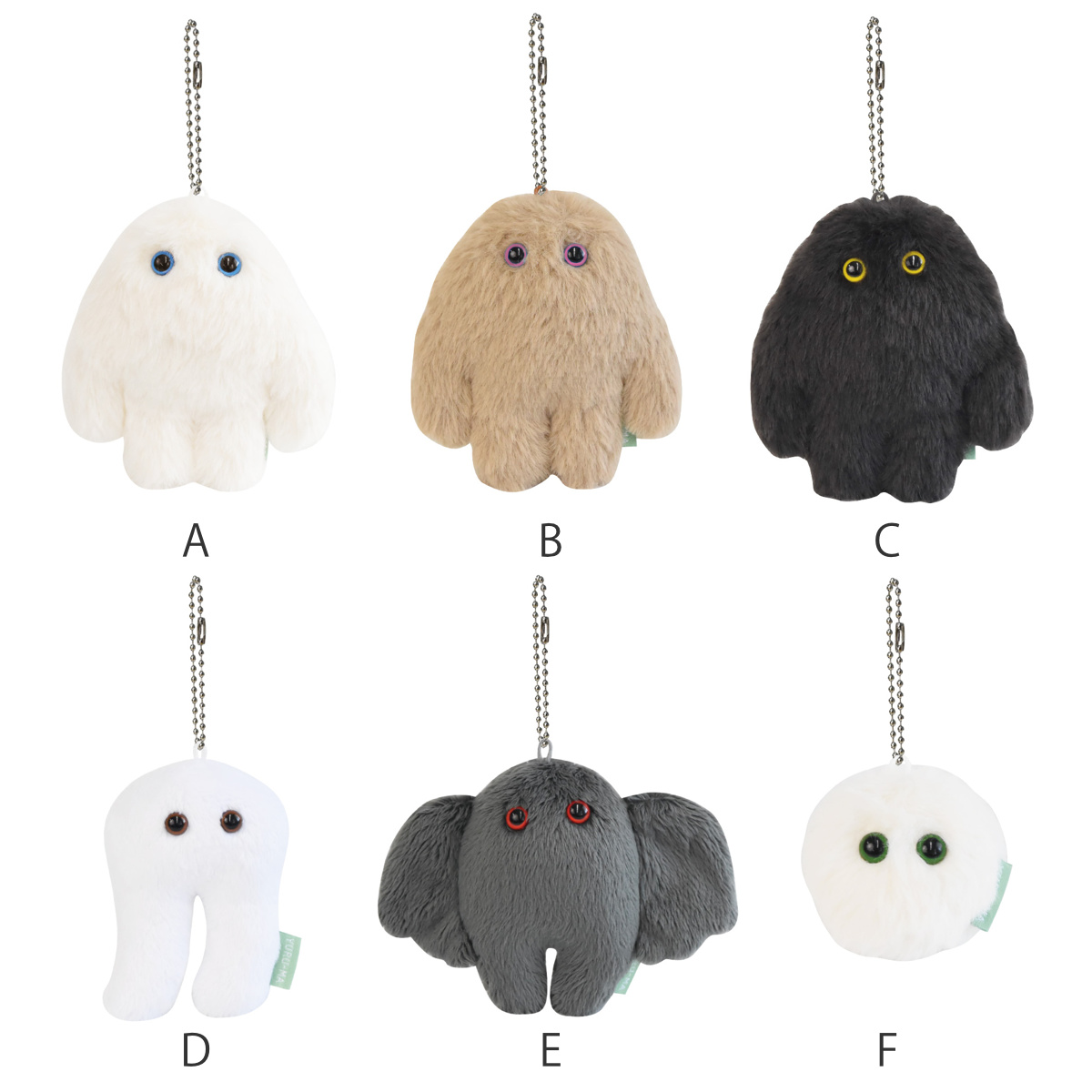 キーホルダー ぬいぐるみ YURU-MA マスコット イエティ ( ストラップ バッグチャーム ボールチェーン UMA 癒し ふわふわ おしゃれ プレゼント ギフト ベビー 子供 大人 インテリア 雑貨 小物 マスコットキーホルダー かわいい ) 【C】 C