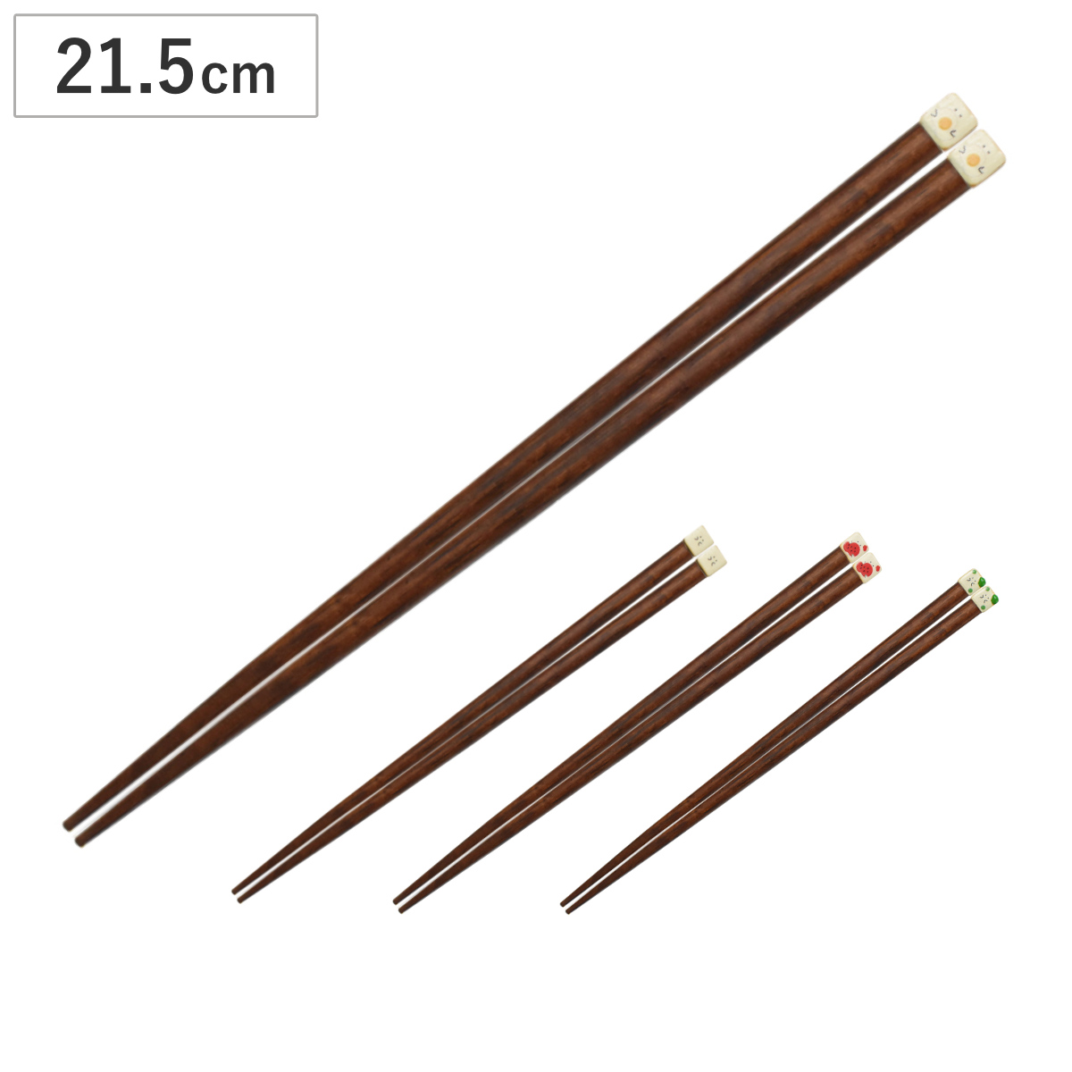 箸 もちっと食ぱんさん ( 21.5cm お箸 子供箸 子供 子ども キッズ 大人 天然木 木製 日本製 カトラリー かわいい キャラクター ナチュラル シンプル ) 【目玉焼き】