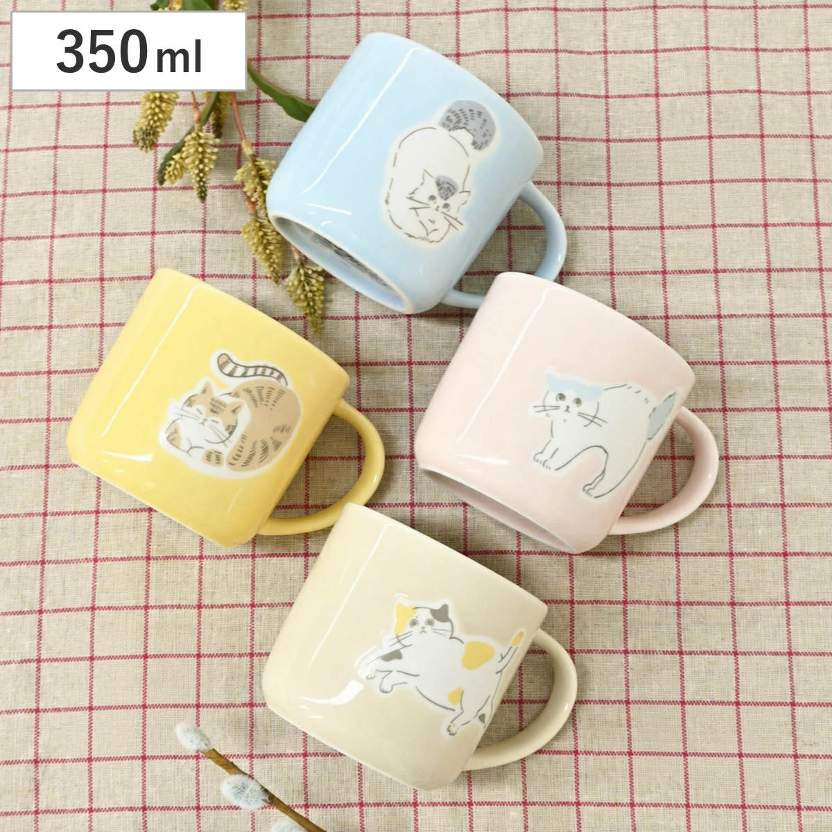 マグカップ MoiNEKO マグ （ 350ml 食洗機対応 電子レンジ対応 陶磁器 マグコップ カップ 食器 持ち運び 可愛い 軽い ） 【ピンク】