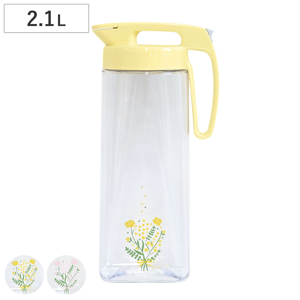ピッチャー Fleur イージーケアジャグ 2.1L （ 冷水筒 ボトル ポット ウォーター 麦茶 お茶 持ち運び 水差し 麦茶ポット 大容量 ） 【ピンクブーケ】