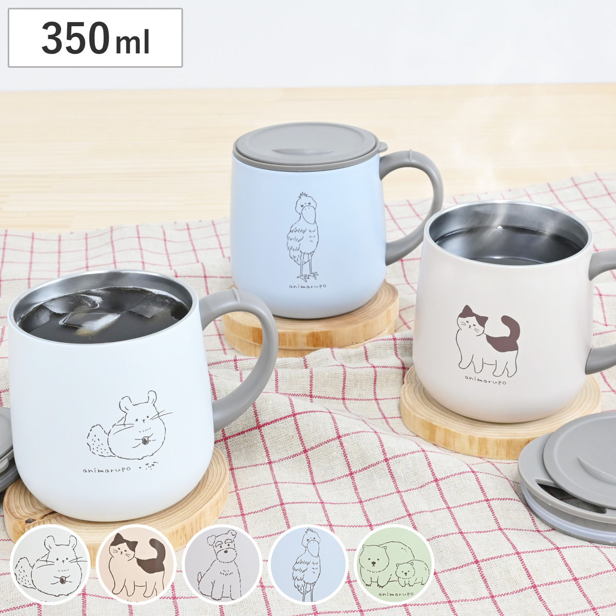 マグカップ animarupo ステンレスマグ （ 350ml マグ マグコップ カップ 食器 真空二重構造 可愛い 蓋付き ） 【ネコ】