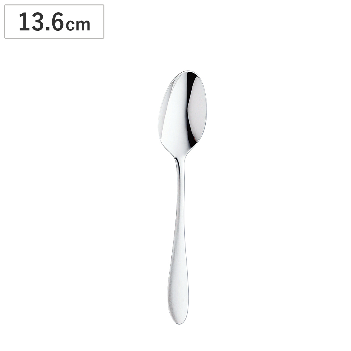 スプーン スプーン ナポリ TS （ ティースプーン 13.6cm 食洗機対応 ステンレス