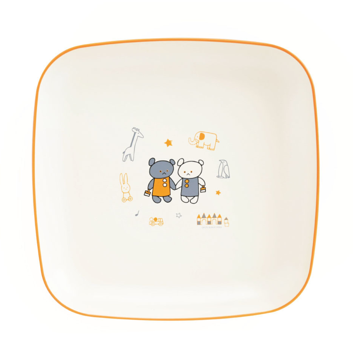 プレート こぐまちゃん まいにちシリーズ キッズ食器 スタックプレート ( 22.5cm 食洗機対応 電子レンジ対応 プラスチック 皿 お皿 食器 日本製 軽い 割れにくい こぐまちゃんえほん キャラクター かわいい )