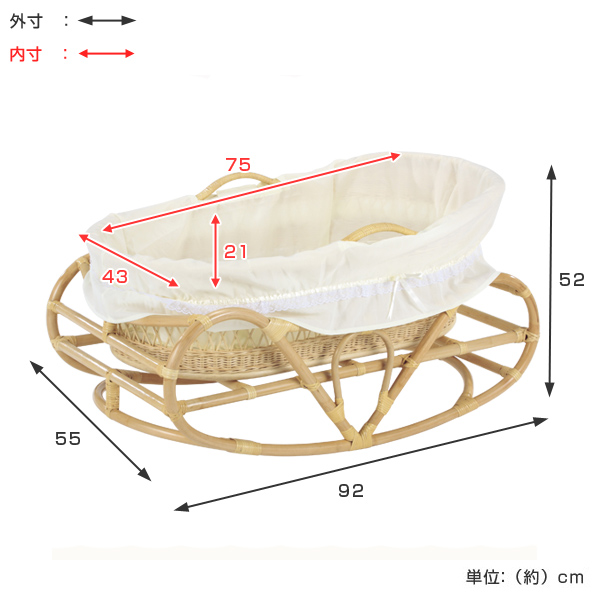 籐 ヨーラン ゆりかご フリル付 53NF 幅92cm （ アジアン家具 ラタン家具 揺り籠 ベビーベッド 揺りかご ハンモック 揺籃 ようらん  揺り篭 固定 ）: リビングート ANA Mall店｜ANA Mall｜マイルが貯まる・使えるショッピングモール