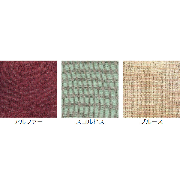 籐 回転座椅子 シィーベルチェア ラタン製 座面高33cm ( アジアン家具 ラタン家具 座椅子 シーベルチェア シィーベルチェアー シーベルチェアー 座いす 回転 椅子 イス いす チェア 手編み 360度回転 ) 【 スコルピス 】 スコルピス