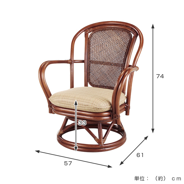籐 回転座椅子 シィーベルチェア ラタン製 座面高33cm ( アジアン家具 ラタン家具 座椅子 シーベルチェア シィーベルチェアー シーベルチェアー 座いす 回転 椅子 イス いす チェア 手編み 360度回転 ) 【 スコルピス 】 スコルピス