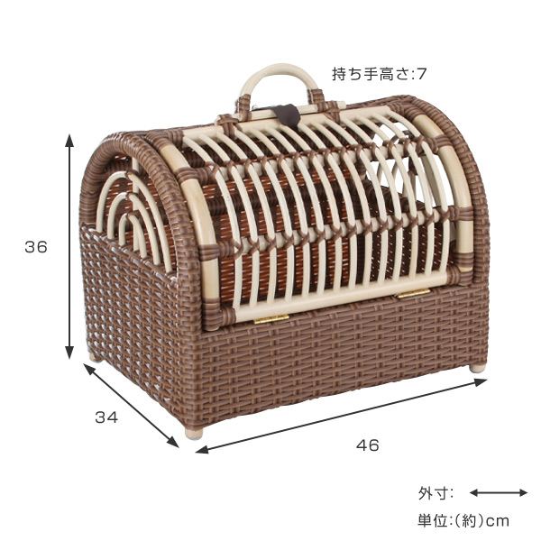 ホワイトラタンキャリーバッグ ペットキャリーバスケット　艶消し白 ホワイトラタンキャリーバッグ ペットキャリーバスケット 艶消し白