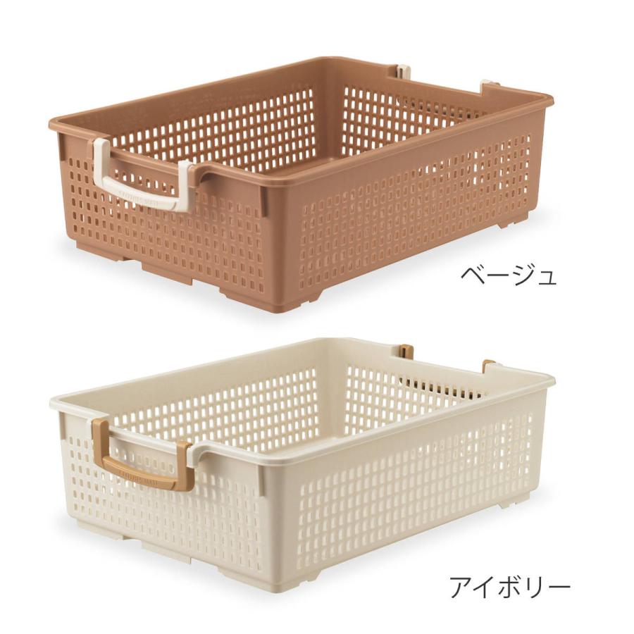 収納バスケット 衣類収納ケース フリーバスケット Lサイズ 収納バスケット 衣類収納ケース フリーバスケット Lサイズ