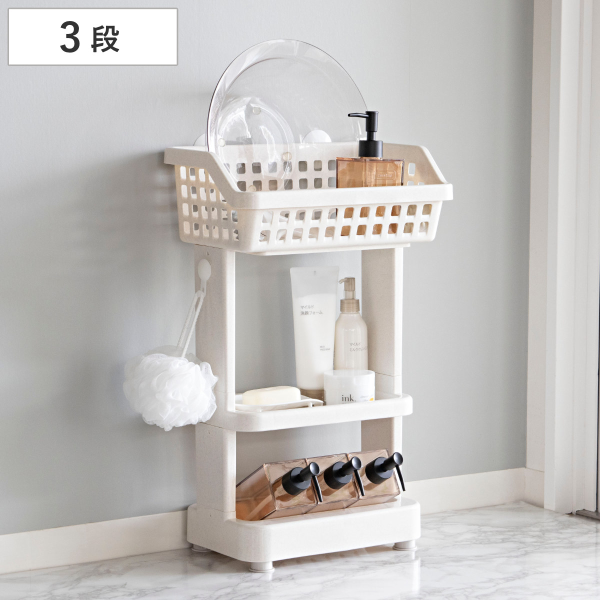 バスラック シャンプーラック 湯楽 ３段 ゆらく ユーラック （ バス用品 バス収納 ラック 収納ラック 日本製 シャンプースタンド 風呂 浴室 収納 ボトルホルダー フック付 ）