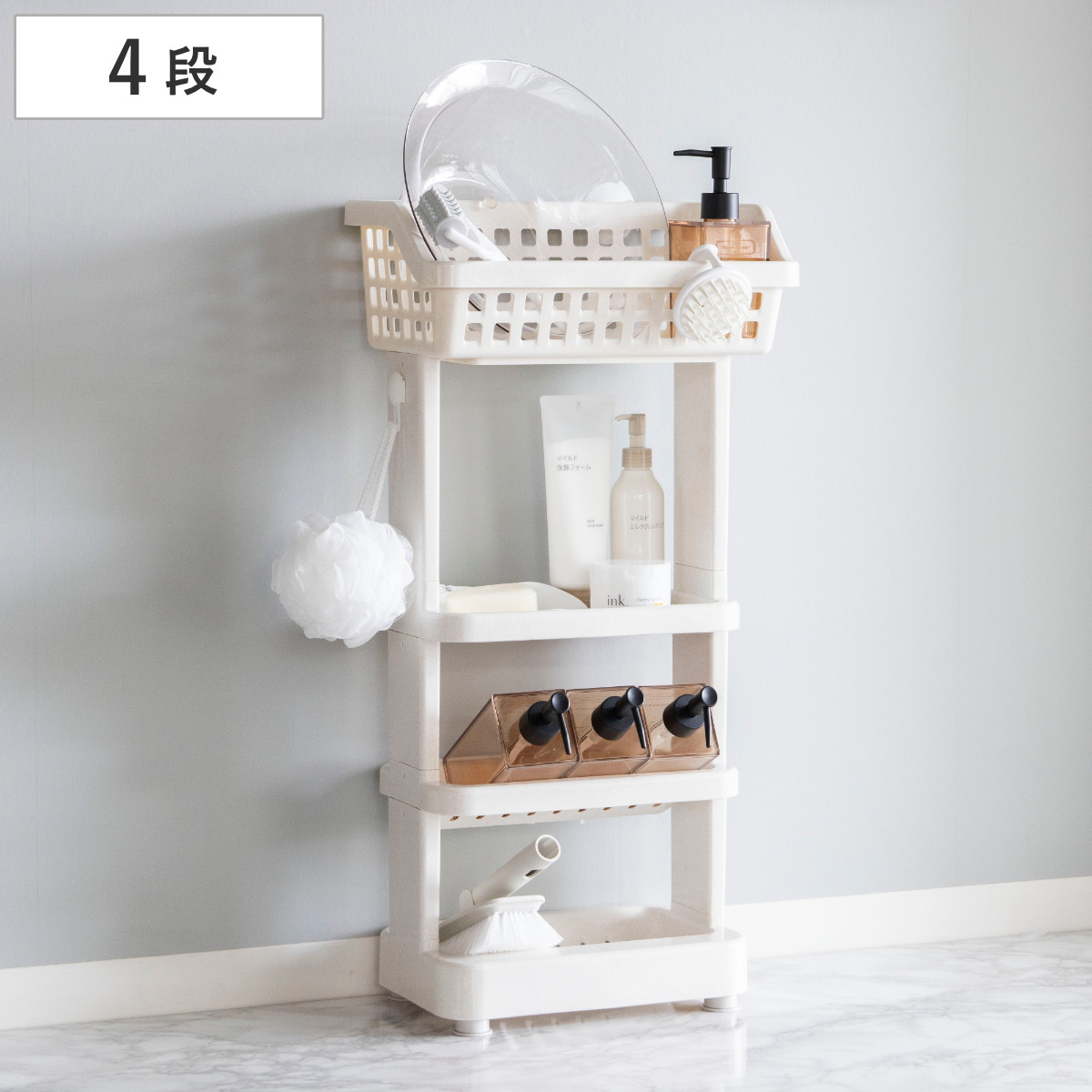 バスラック シャンプーラック 湯楽 ４段 ゆらく ユーラック （ バス用品 バス収納 ラック 収納ラック ラックススタンド シャンプースタンド 風呂 浴室 収納 ボトルホルダー 四段 ）