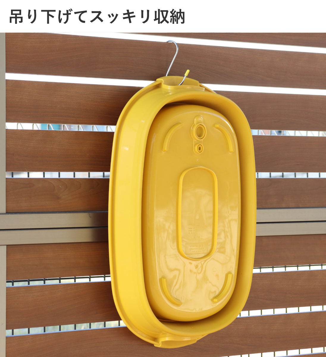 バケツ 折りたたみ 23L ソフトタブプラス 中栓付き ( 折りたたみバケツ 大容量 柔らかい 収納 持ち手 つけ置き洗い 掃除 清掃 排水栓付き 日本製 四角 ランドリーバスケット 洗い桶 洗面器 おりたたみ コンパクト スリム 洗濯 ) 【イエロー】 イエロー