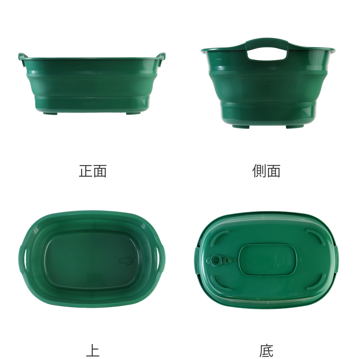 バケツ 折りたたみ 23L ソフトタブプラス 中栓付き ( 折りたたみバケツ 大容量 柔らかい 収納 持ち手 つけ置き洗い 掃除 清掃 排水栓付き 日本製 四角 ランドリーバスケット 洗い桶 洗面器 おりたたみ コンパクト スリム 洗濯 ) 【イエロー】 イエロー