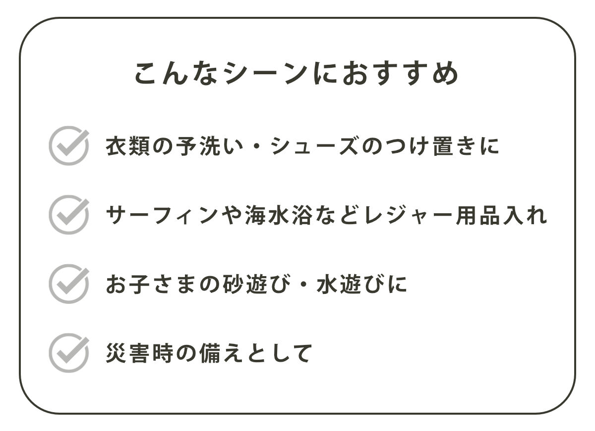 バケツ 折りたたみ 23L ソフトタブプラス 中栓付き ( 折りたたみバケツ 大容量 柔らかい 収納 持ち手 つけ置き洗い 掃除 清掃 排水栓付き 日本製 四角 ランドリーバスケット 洗い桶 洗面器 おりたたみ コンパクト スリム 洗濯 ) 【イエロー】 イエロー