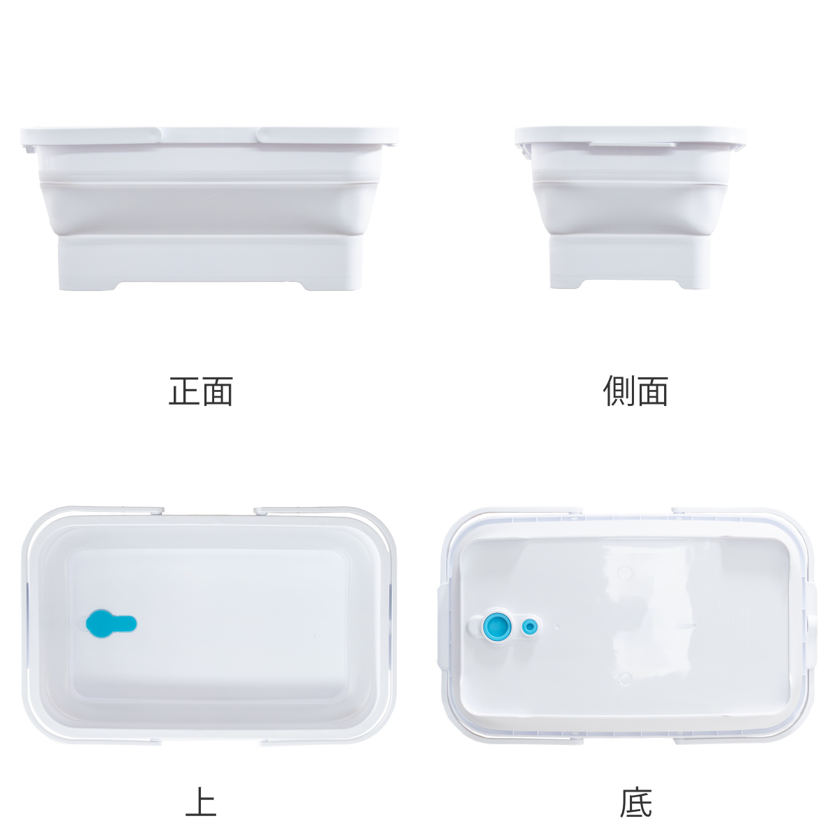 バケツ 折りたたみ 15L ソフトタブ ハンドル付き ( 折り畳みバケツ 大容量 角型 持ち手付 ソフト タブ 漬け置き洗い 桶 洗い桶 洗濯かご フットバス キッチン ランドリー たためる レジャー ペット 大きい ホワイト シンプル )