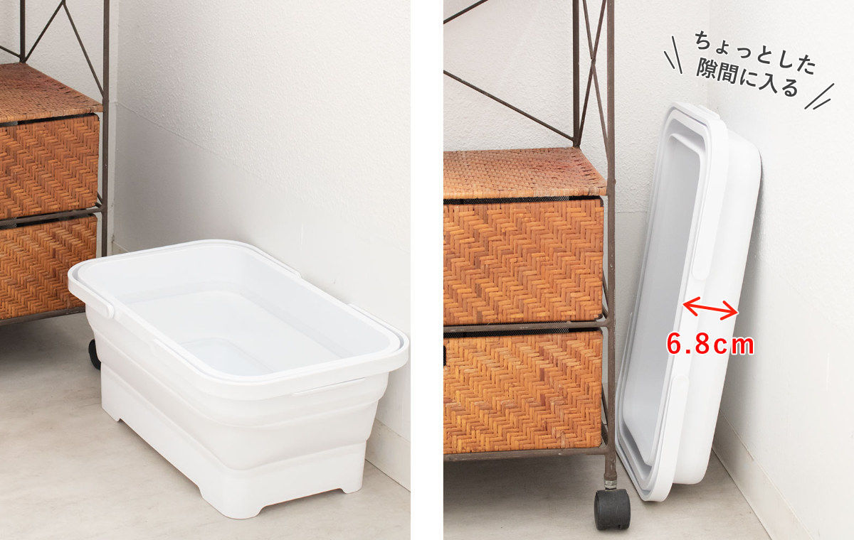 バケツ 折りたたみ 15L ソフトタブ ハンドル付き ( 折り畳みバケツ 大容量 角型 持ち手付 ソフト タブ 漬け置き洗い 桶 洗い桶 洗濯かご フットバス キッチン ランドリー たためる レジャー ペット 大きい ホワイト シンプル )