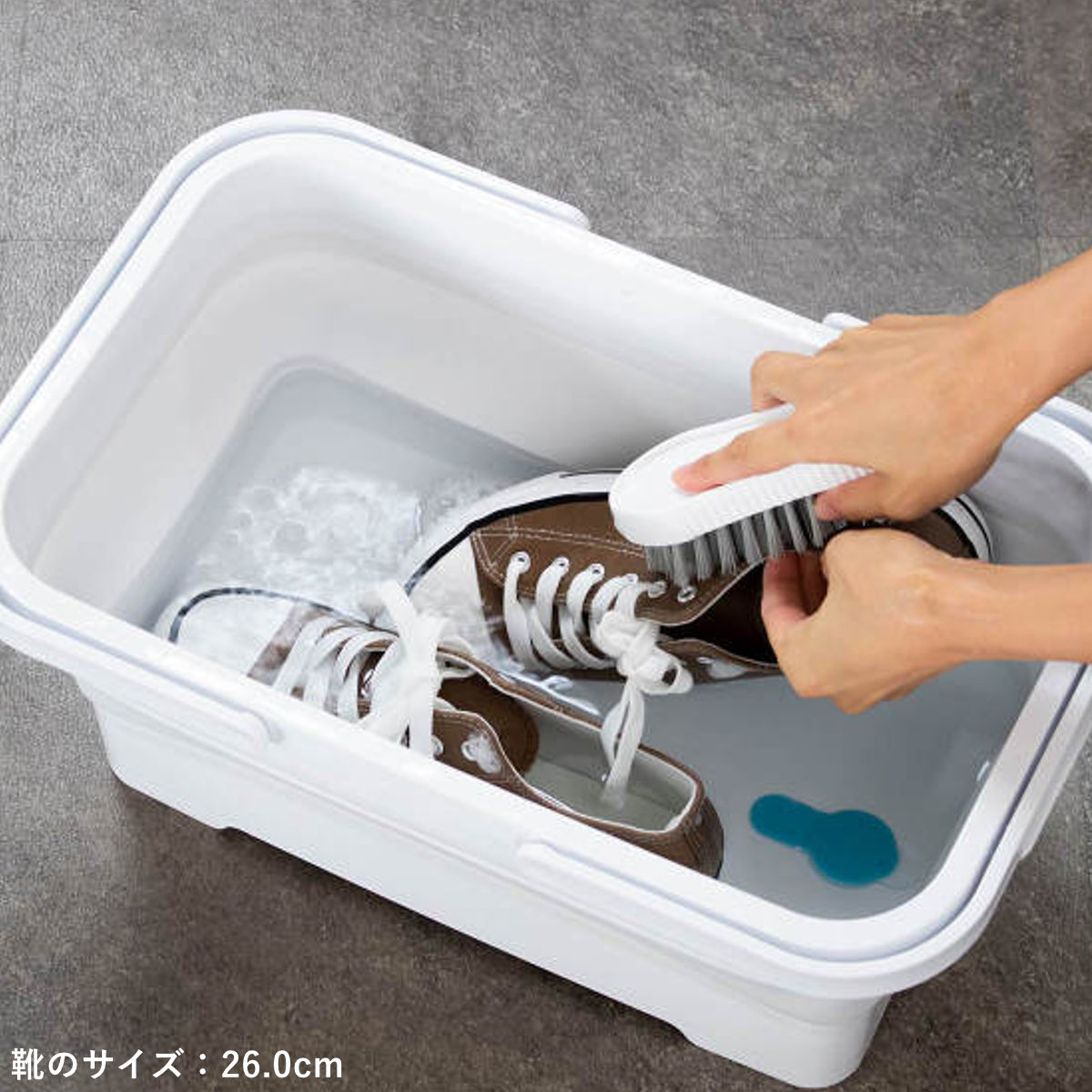 バケツ 折りたたみ 15L ソフトタブ ハンドル付き ( 折り畳みバケツ 大容量 角型 持ち手付 ソフト タブ 漬け置き洗い 桶 洗い桶 洗濯かご フットバス キッチン ランドリー たためる レジャー ペット 大きい ホワイト シンプル )