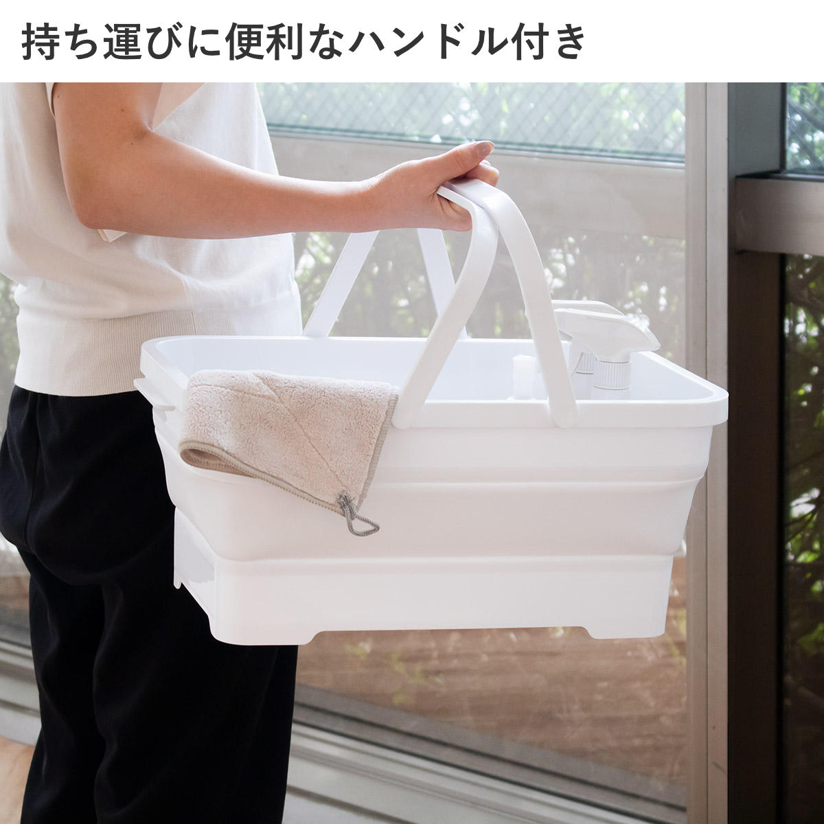 バケツ 折りたたみ 15L ソフトタブ ハンドル付き ( 折り畳みバケツ 大容量 角型 持ち手付 ソフト タブ 漬け置き洗い 桶 洗い桶 洗濯かご フットバス キッチン ランドリー たためる レジャー ペット 大きい ホワイト シンプル )