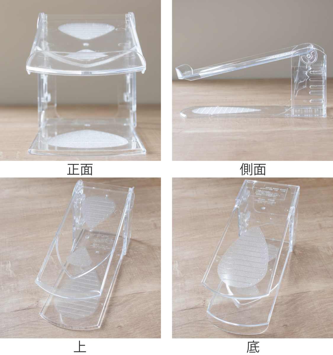 靴 ホルダー 透明 1個入 靴収納 1足 ( 靴収納 玄関収納 靴ホルダー シューズホルダー スタンド くつ クツ スリム 収納 高さ調節 クリアタイプ 靴スタンド 靴箱整理 靴箱 下駄箱 玄関 省スペース )