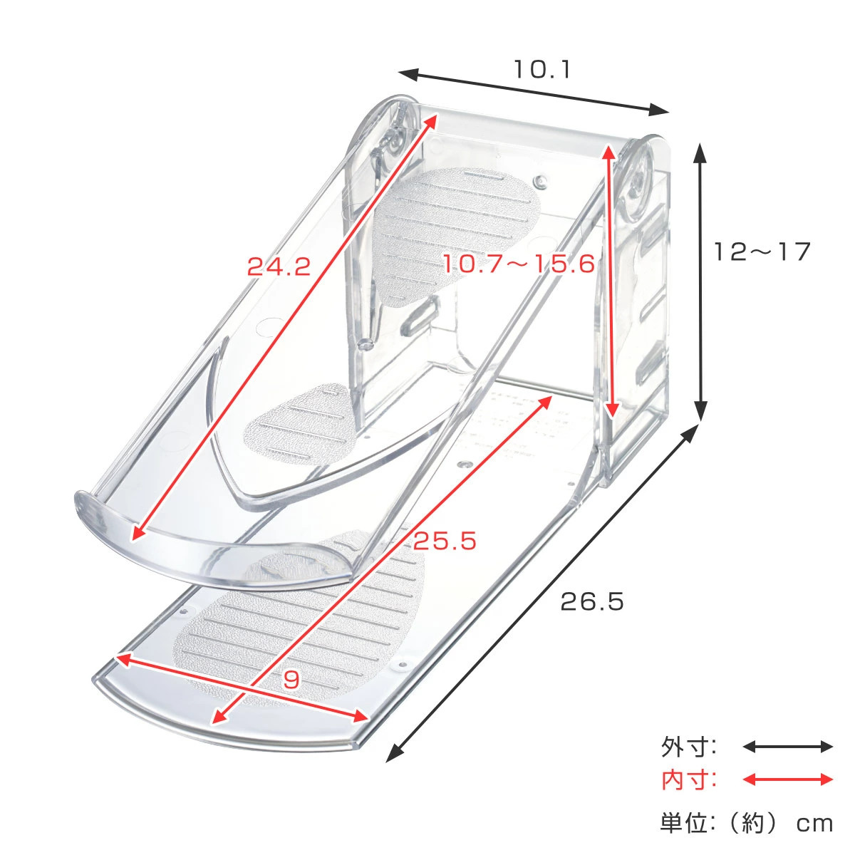 靴 ホルダー 透明 1個入 靴収納 1足 ( 靴収納 玄関収納 靴ホルダー シューズホルダー スタンド くつ クツ スリム 収納 高さ調節 クリアタイプ 靴スタンド 靴箱整理 靴箱 下駄箱 玄関 省スペース )