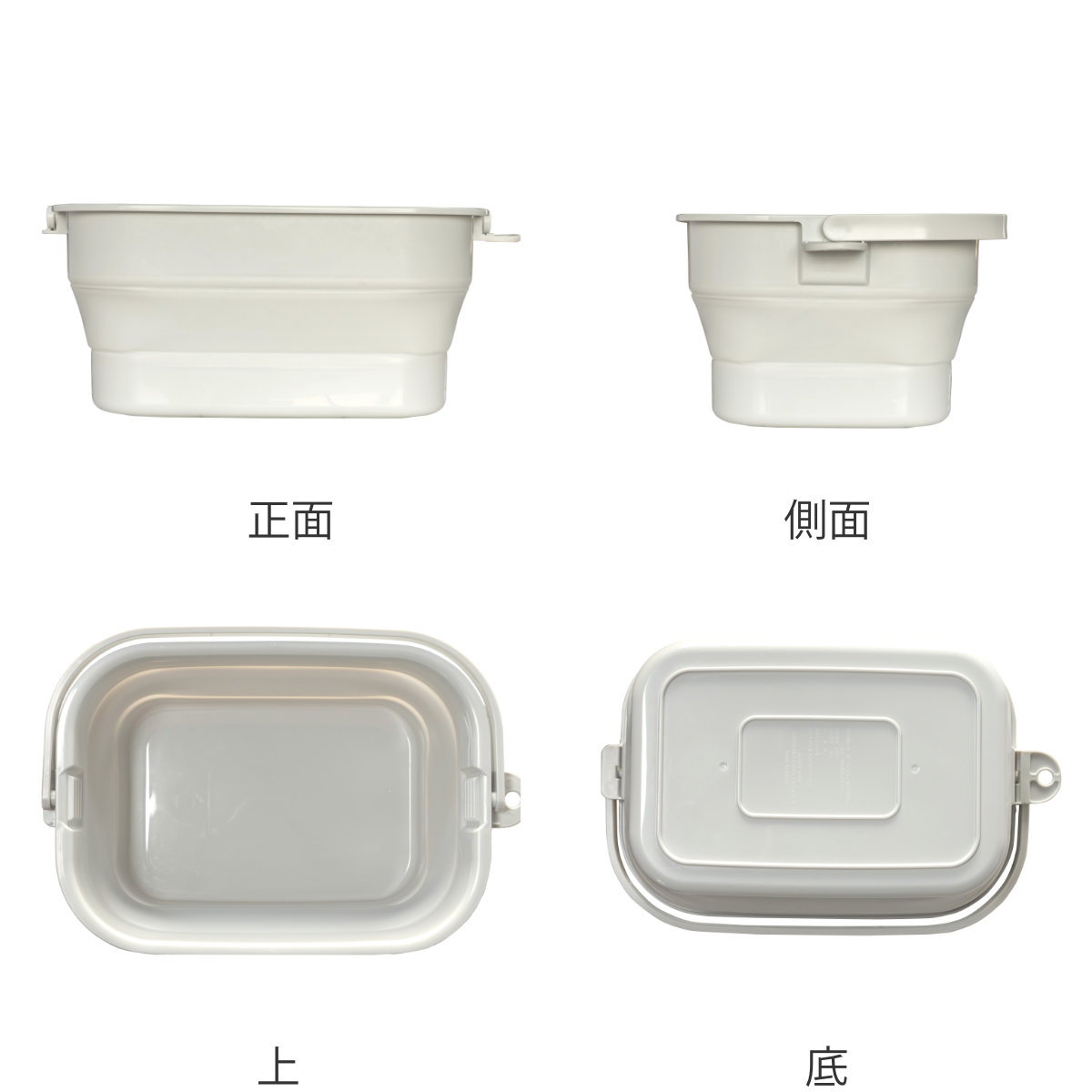 【めざましテレビで紹介】バケツ 折りたためる つけ置き洗いバケツ 7L 洗濯板 蓋つき 角型 ( 当店限定カラー ベージュ ISETO 伊勢藤 折りたたみバケツ ソフトタブ つけ置き洗い ふた付き シリコン 洗濯板付き 落とし蓋 日本製 ) 【ホワイト】 ホワイト