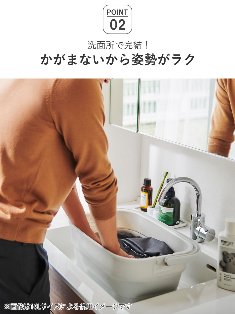 【めざましテレビで紹介】バケツ 折りたためる つけ置き洗いバケツ 7L 洗濯板 蓋つき 角型 ( 当店限定カラー ベージュ ISETO 伊勢藤 折りたたみバケツ ソフトタブ つけ置き洗い ふた付き シリコン 洗濯板付き 落とし蓋 日本製 ) 【ホワイト】 ホワイト