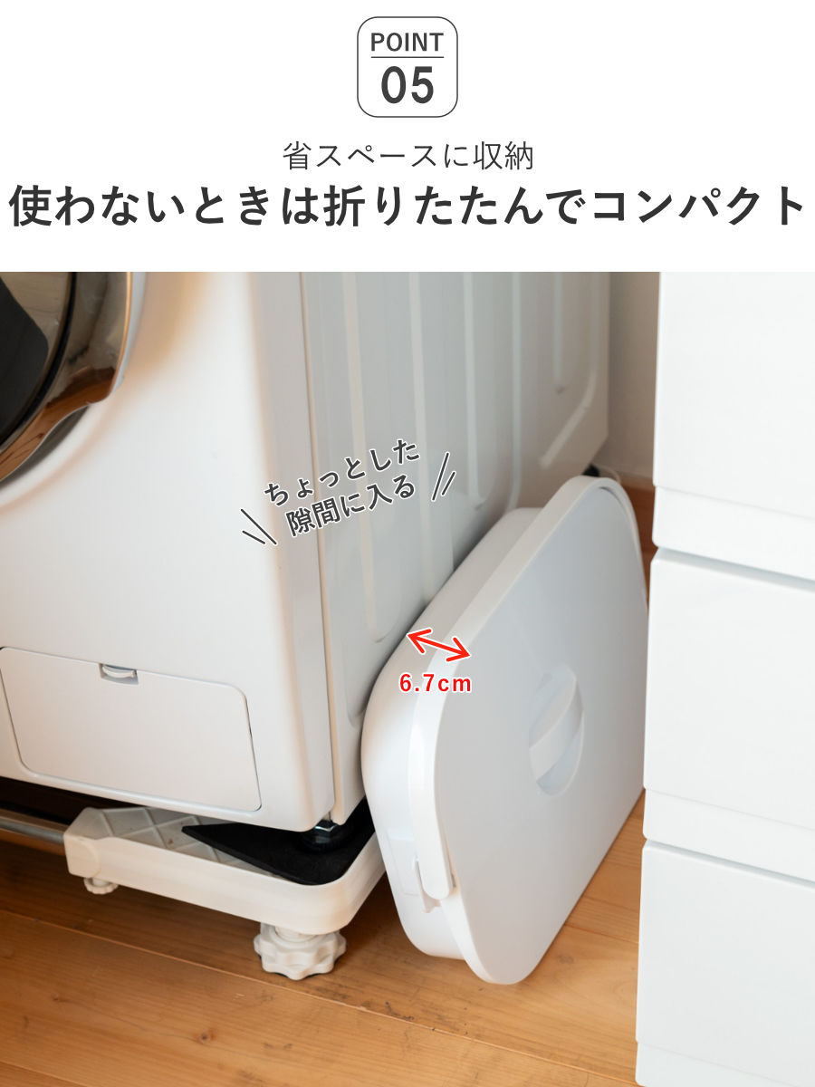 【めざましテレビで紹介】バケツ 折りたためる つけ置き洗いバケツ 7L 洗濯板 蓋つき 角型 ( 当店限定カラー ベージュ ISETO 伊勢藤 折りたたみバケツ ソフトタブ つけ置き洗い ふた付き シリコン 洗濯板付き 落とし蓋 日本製 ) 【ホワイト】 ホワイト