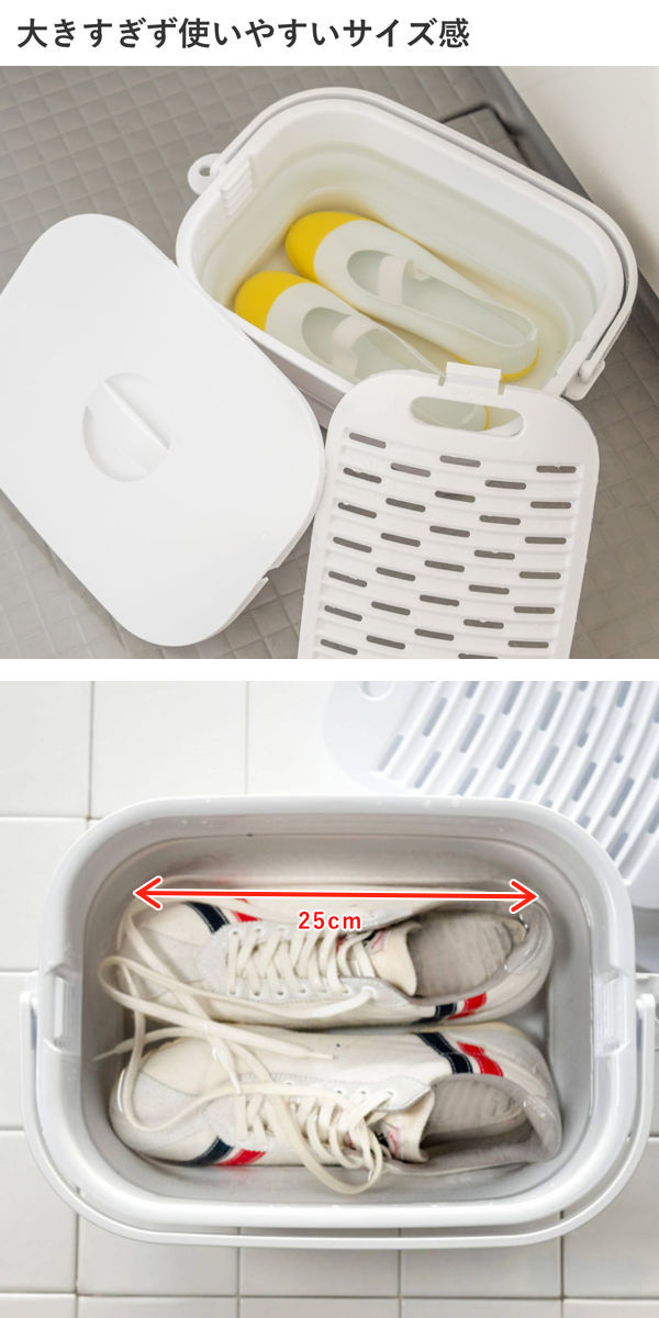 【めざましテレビで紹介】バケツ 折りたためる つけ置き洗いバケツ 7L 洗濯板 蓋つき 角型 ( 当店限定カラー ベージュ ISETO 伊勢藤 折りたたみバケツ ソフトタブ つけ置き洗い ふた付き シリコン 洗濯板付き 落とし蓋 日本製 ) 【ホワイト】 ホワイト