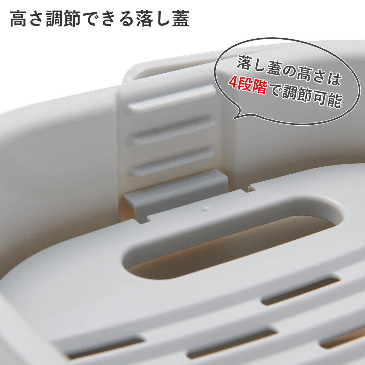 【めざましテレビで紹介】バケツ 折りたためる つけ置き洗いバケツ 7L 洗濯板 蓋つき 角型 ( 当店限定カラー ベージュ ISETO 伊勢藤 折りたたみバケツ ソフトタブ つけ置き洗い ふた付き シリコン 洗濯板付き 落とし蓋 日本製 ) 【ホワイト】 ホワイト