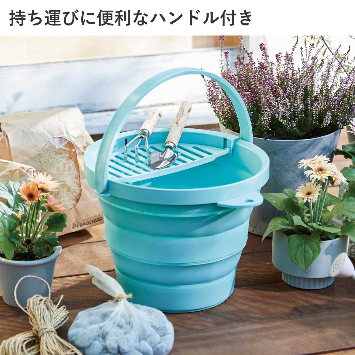 バケツ 折りたたみ 8L ちょい置きトレー付 ソフトバケツ ( 折りたたみバケツ 8リットル たためる 丸型 掃除 漬け置き トレー 水切り 日本製 吊り下げ収納 清掃 おりたたみ コンパクト スリム 洗濯 ) 【ミントグリーン】 ミントグリーン