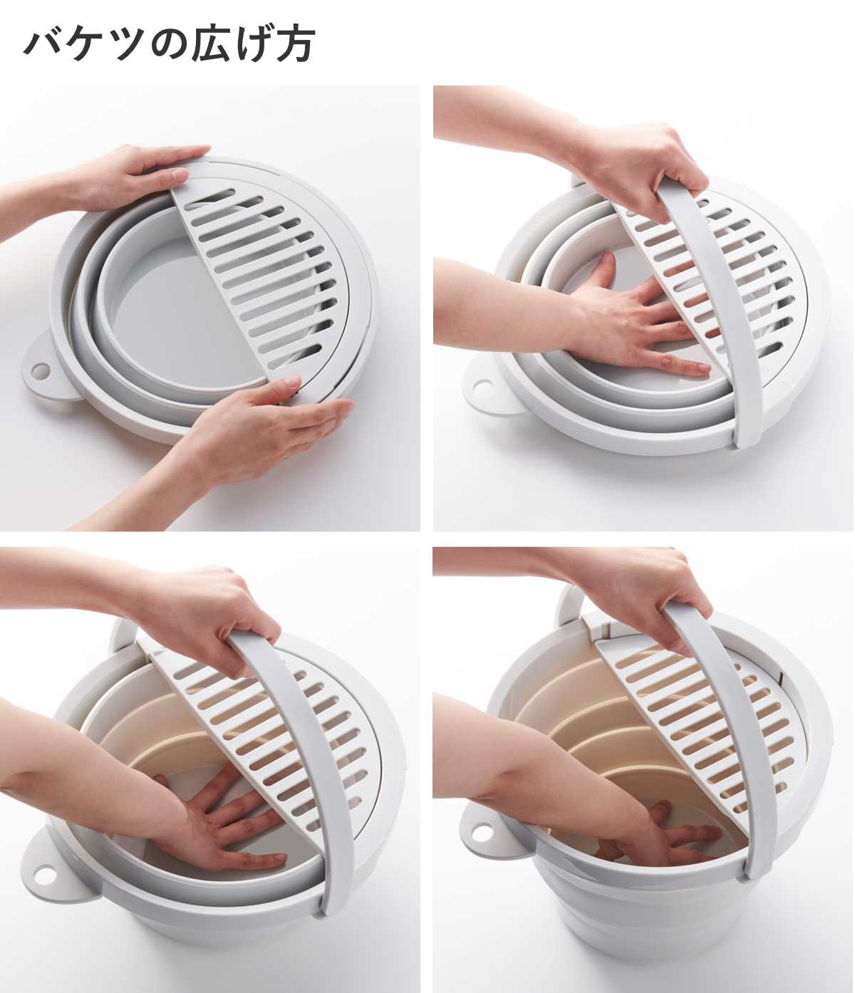 バケツ 折りたたみ 8L ちょい置きトレー付 ソフトバケツ ( 折りたたみバケツ 8リットル たためる 丸型 掃除 漬け置き トレー 水切り 日本製 吊り下げ収納 清掃 おりたたみ コンパクト スリム 洗濯 ) 【ミントグリーン】 ミントグリーン