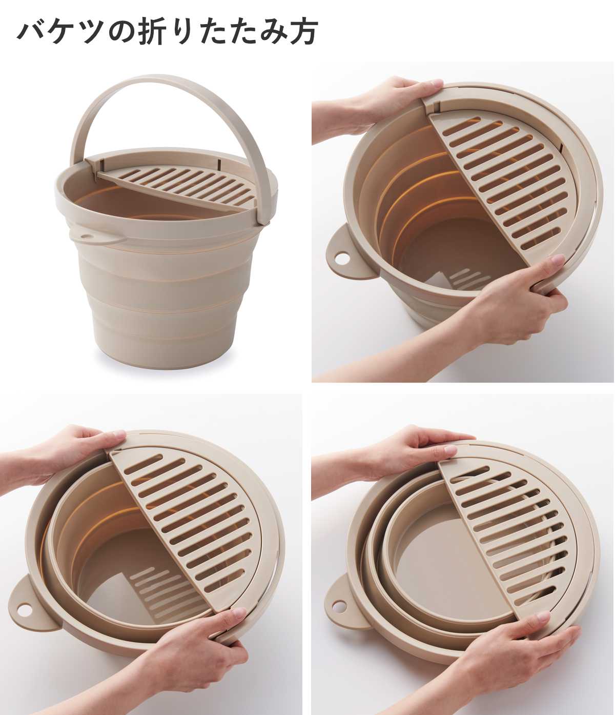 バケツ 折りたたみ 8L ちょい置きトレー付 ソフトバケツ ( 折りたたみバケツ 8リットル たためる 丸型 掃除 漬け置き トレー 水切り 日本製 吊り下げ収納 清掃 おりたたみ コンパクト スリム 洗濯 ) 【ミントグリーン】 ミントグリーン