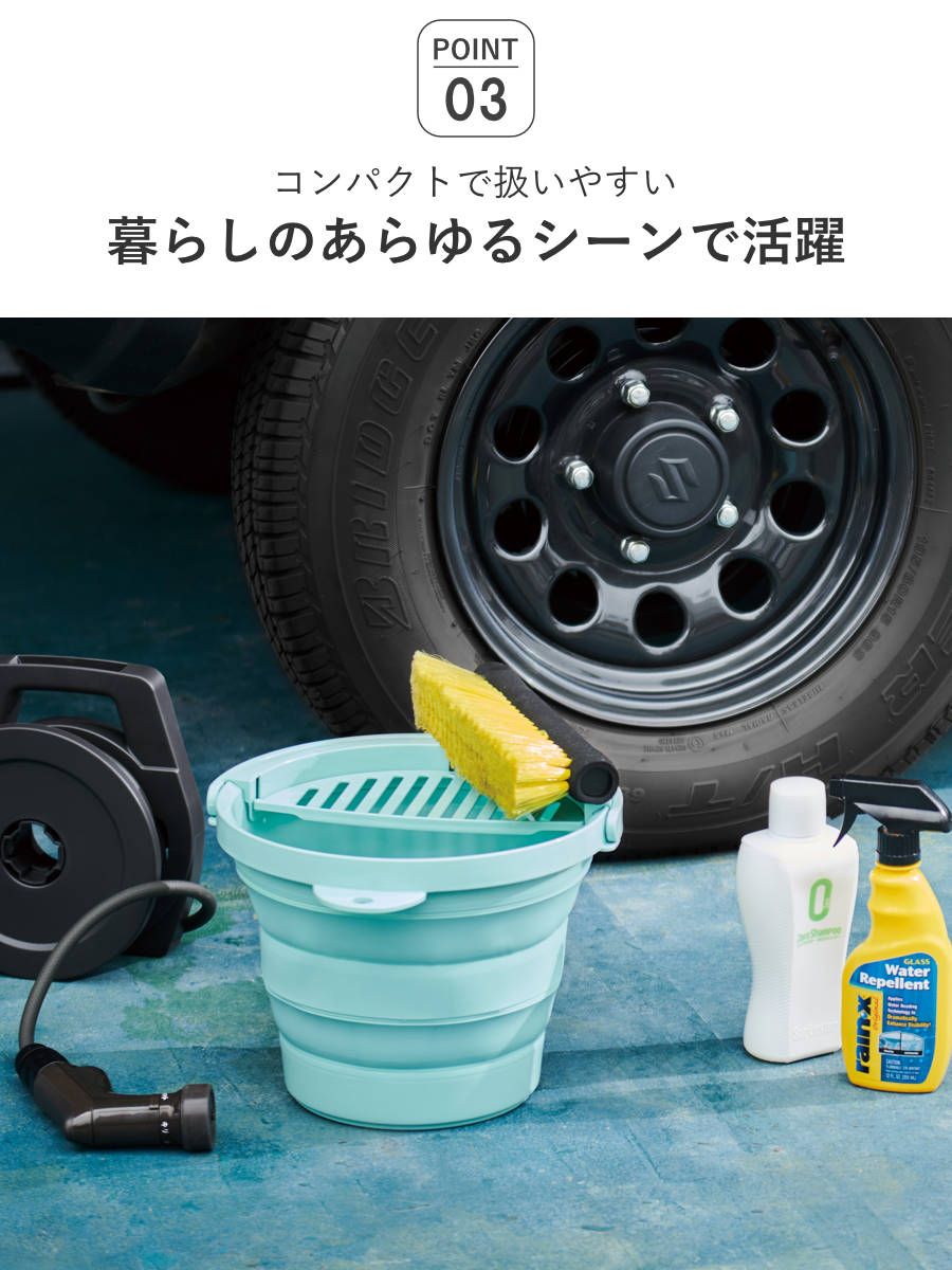 バケツ 折りたたみ 8L ちょい置きトレー付 ソフトバケツ ( 折りたたみバケツ 8リットル たためる 丸型 掃除 漬け置き トレー 水切り 日本製 吊り下げ収納 清掃 おりたたみ コンパクト スリム 洗濯 ) 【ミントグリーン】 ミントグリーン