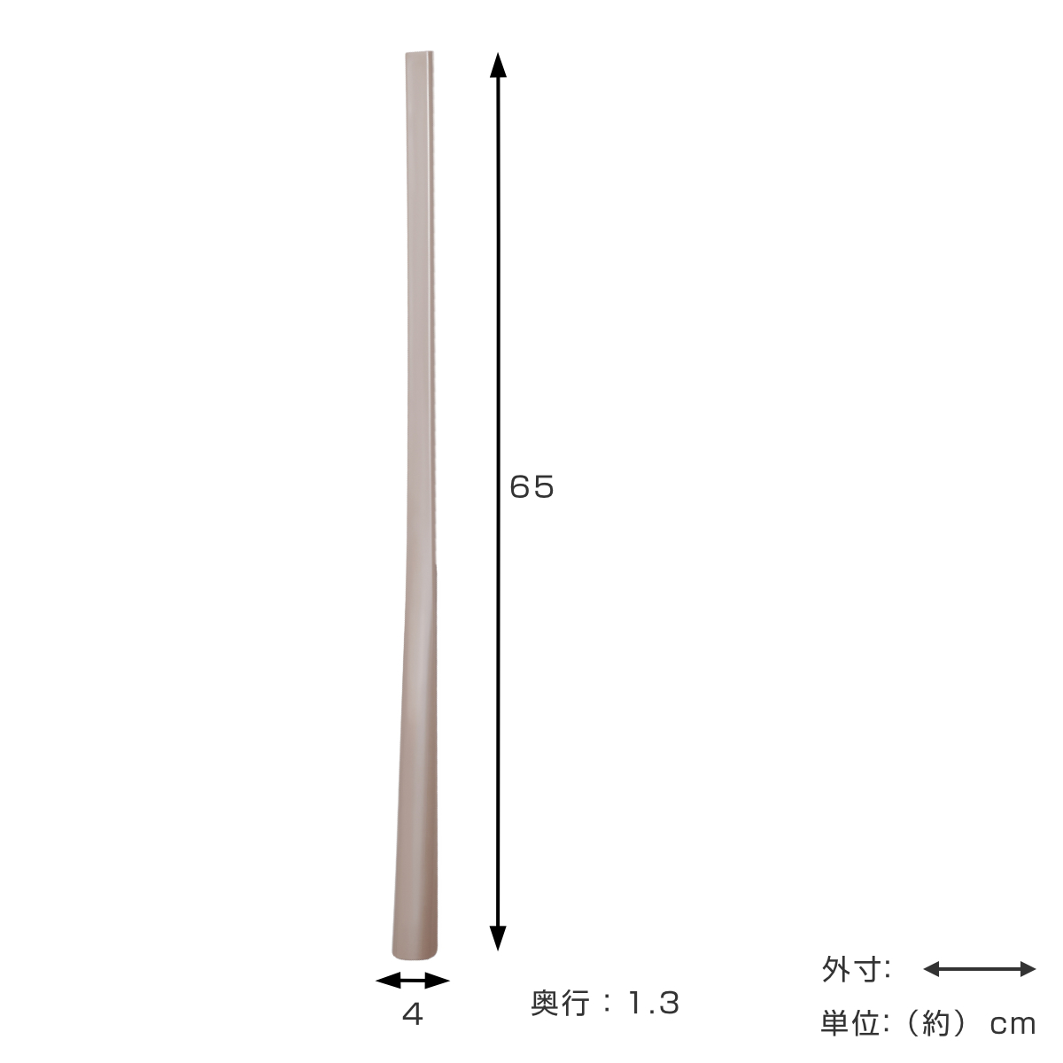 靴べら かがまない靴べら マグネット付き ロング ( 靴ベラ マグネット 立ったまま 使える 腰痛 壁掛け 軽い 日本製 長さ65cm 玄関用品 雑貨 石膏ボード 玄関周り シューズクローク 靴 シューズ用品 おしゃれ スタイリッシュ スリム ) 【ブラック】 ブラック