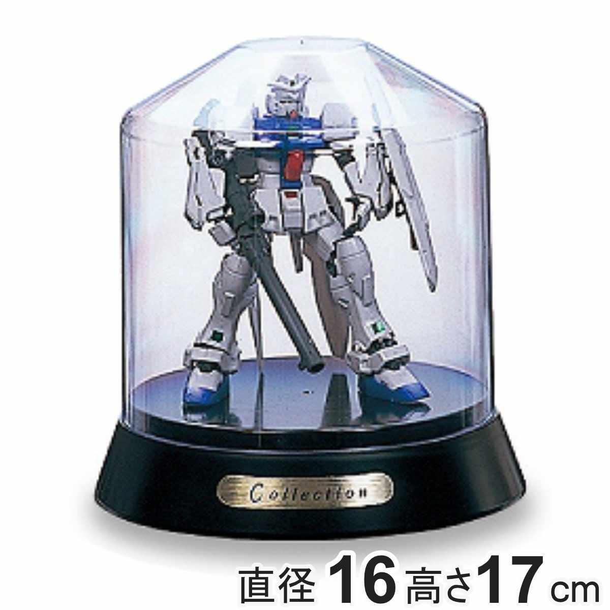 コレクションケース 円型1段 直径16×高さ17cm （ ディスプレイケース コレクションケース 収納ケース フィギュアケース クリア collection ボックス ディスプレーケース 透明 飾る コレクション 見せる収納 ディスプレー 入れ物 ）