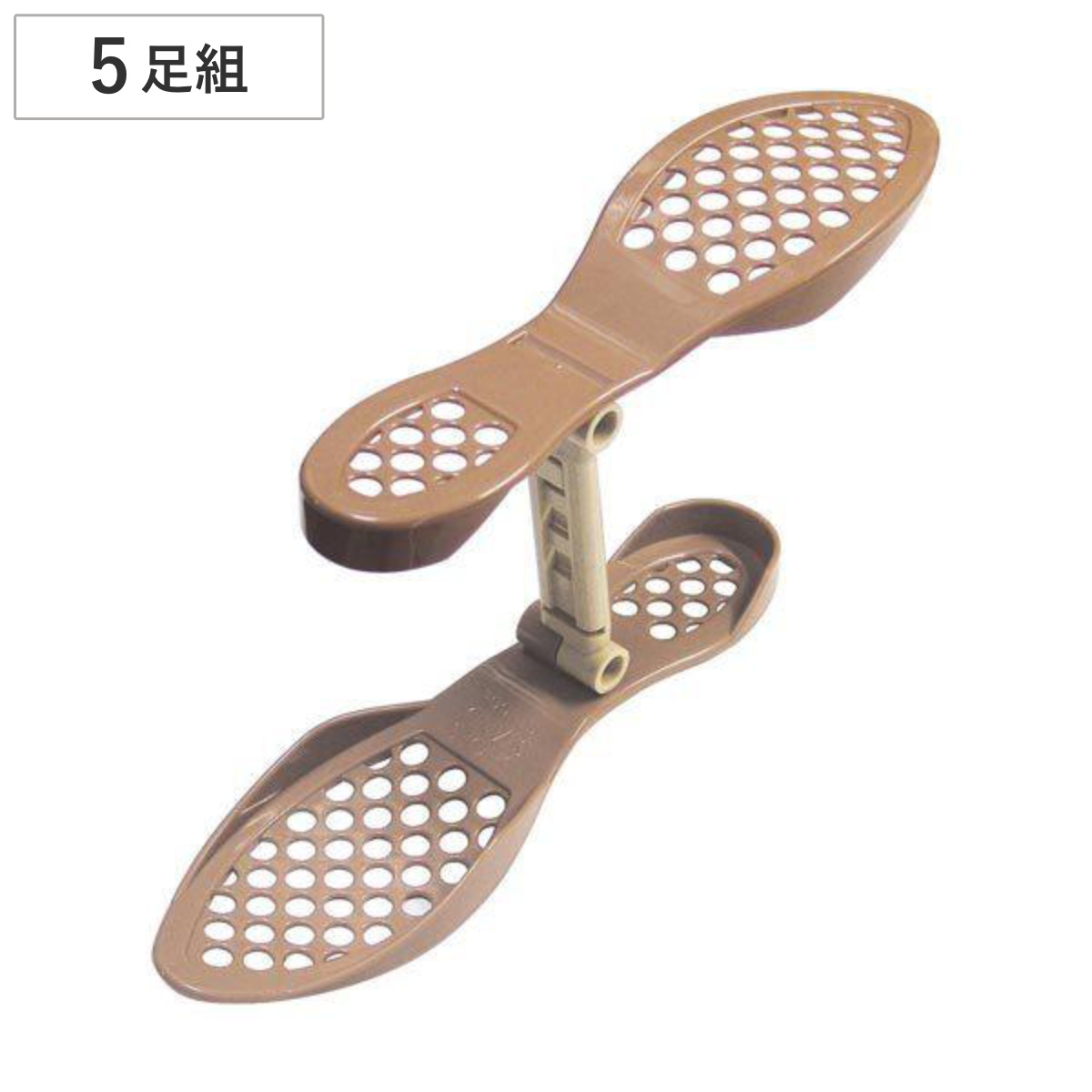 靴収納スタンド くつホルダー 玄関収納 5足組 （ シューズラック整理 下駄箱 靴箱 シューズボックス 靴ホルダー 省スペース 靴収納1/2 ）