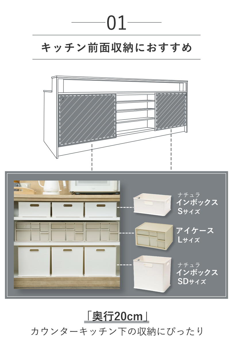 卓上収納ボックス アイケースL 収納ボックス 引き出し 卓上収納 同色8個セット 日本製 小物入れ ( 収納ケース 卓上 収納 小物ケース 小物収納 収納用品 小物 プラスチック デスク収納 机上用 机上ラック ) 【ホワイト】 ホワイト