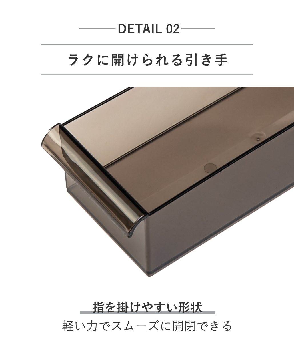 卓上収納ボックス アイケースS 収納ボックス 引き出し 卓上収納 同色12個セット 日本製 小物入れ ( 収納ケース 卓上 収納 小物ケース 小物収納 収納用品 小物 プラスチック デスク収納 机上用 机上ラック ) 【グレージュ】 グレージュ