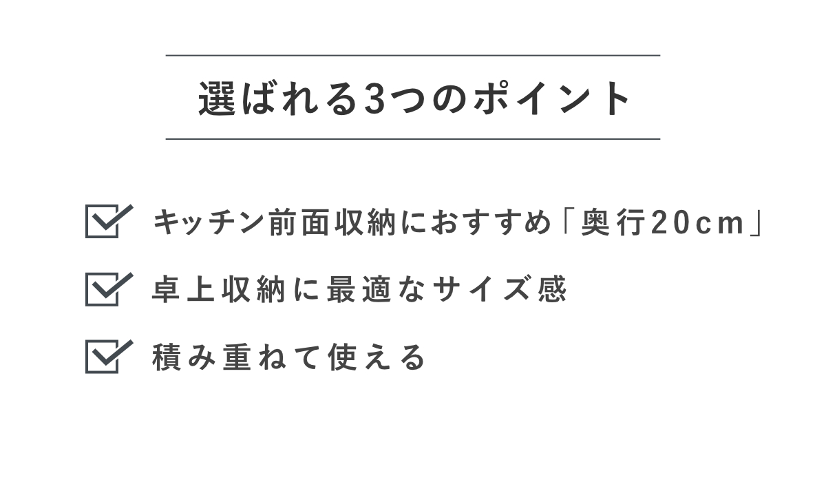 卓上収納ボックス アイケースS 収納ボックス 引き出し 卓上収納 同色12個セット 日本製 小物入れ ( 収納ケース 卓上 収納 小物ケース 小物収納 収納用品 小物 プラスチック デスク収納 机上用 机上ラック ) 【グレージュ】 グレージュ