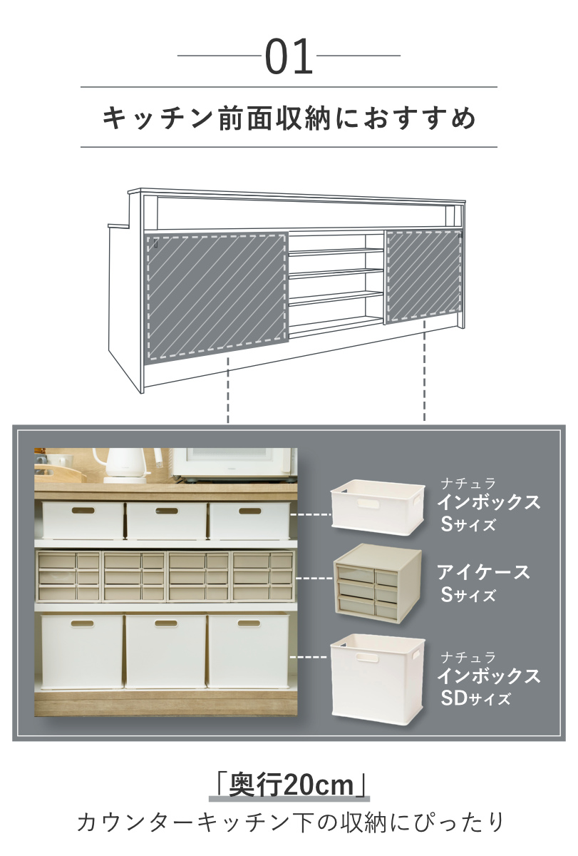 卓上収納ボックス アイケースS 収納ボックス 引き出し 卓上収納 同色12個セット 日本製 小物入れ ( 収納ケース 卓上 収納 小物ケース 小物収納 収納用品 小物 プラスチック デスク収納 机上用 机上ラック ) 【グレージュ】 グレージュ