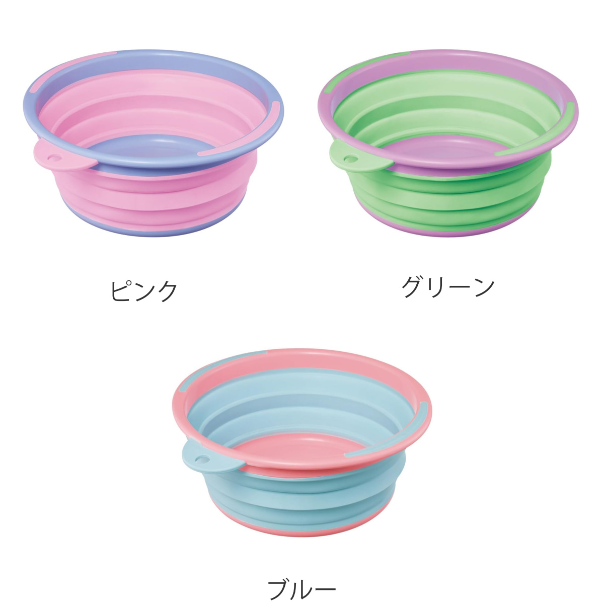 バケツ 折りたたみ 12L ソフトタブ ( 折りたたみバケツ 12リットル 柔らかい 収納 漬け置き 掃除 清掃 日本製 おりたたみ コンパクト スリム 洗濯 洗濯物 ランドリーバスケット 洗い桶 洗面器 ) 【ミントグリーン】 ミントグリーン