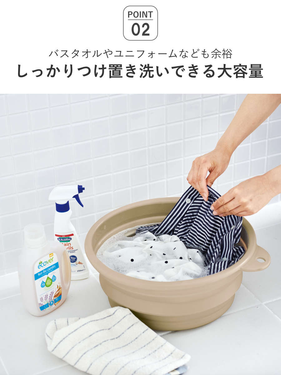 バケツ 折りたたみ 12L ソフトタブ ( 折りたたみバケツ 12リットル 柔らかい 収納 漬け置き 掃除 清掃 日本製 おりたたみ コンパクト スリム 洗濯 洗濯物 ランドリーバスケット 洗い桶 洗面器 ) 【ミントグリーン】 ミントグリーン