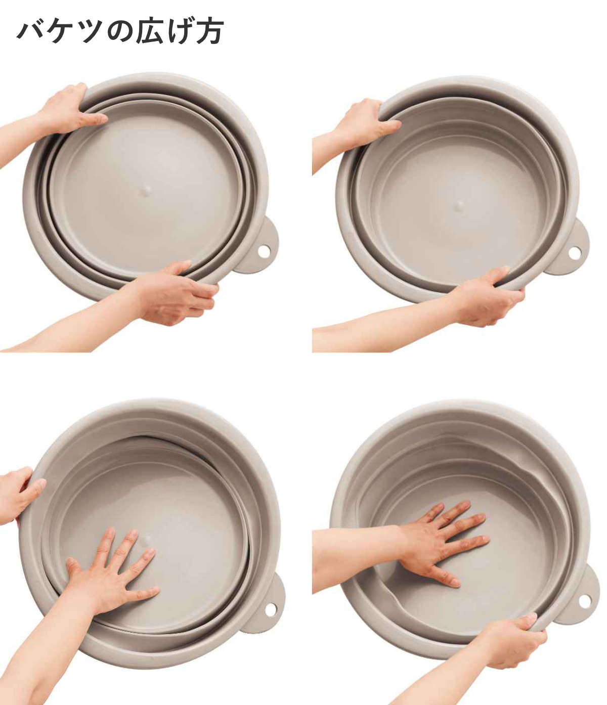 バケツ 折りたたみ 12L ソフトタブ ( 折りたたみバケツ 12リットル 柔らかい 収納 漬け置き 掃除 清掃 日本製 おりたたみ コンパクト スリム 洗濯 洗濯物 ランドリーバスケット 洗い桶 洗面器 ) 【ミントグリーン】 ミントグリーン