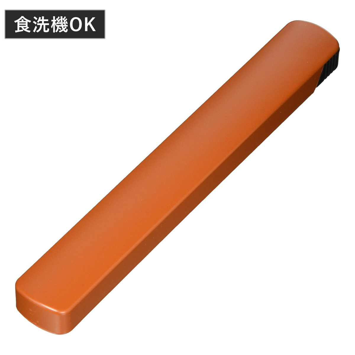 食洗箸箱 ランチドゥ BE 22cm ( 食洗機対応 箸箱 はし箱 給食 弁当用 日本製 大人 ケース単品 箸箱のみ 食洗機OK カトラリー入れ お弁当用 携帯箸箱 携帯用 お弁当 弁当 シンプル )