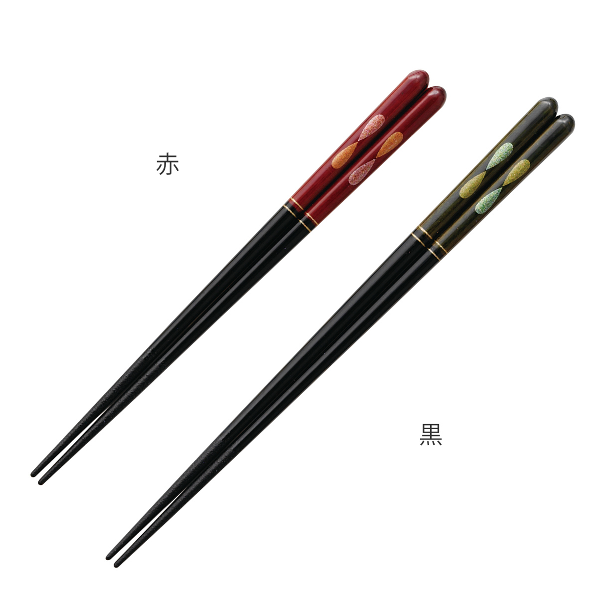 箸 20.5cm 23cm 月のしずく 食洗機対応 木製 ( お箸 はし おはし ハシ カトラリー 天然木 自宅用 プレゼント 普段使い おしゃれ 滑り止め 日本製 ) 【黒】 黒